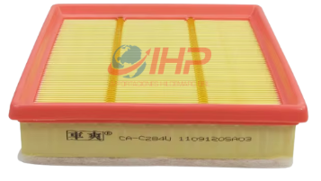 Filtro IHP FILTRO DE AIRE IHP 1109120-SA03 - Lubricentro Piloto